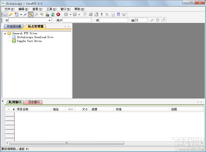 CuteFTP,CuteFTP下载,cuteftp破解版