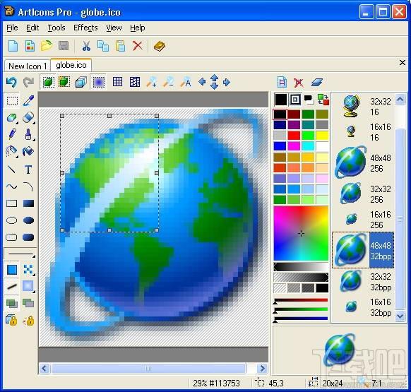 ArtIcons Pro,ArtIcons Pro下载,ArtIcons Pro官方下载