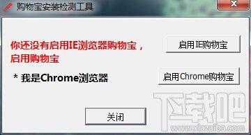 51比价工具,51比价,51比价工具下载