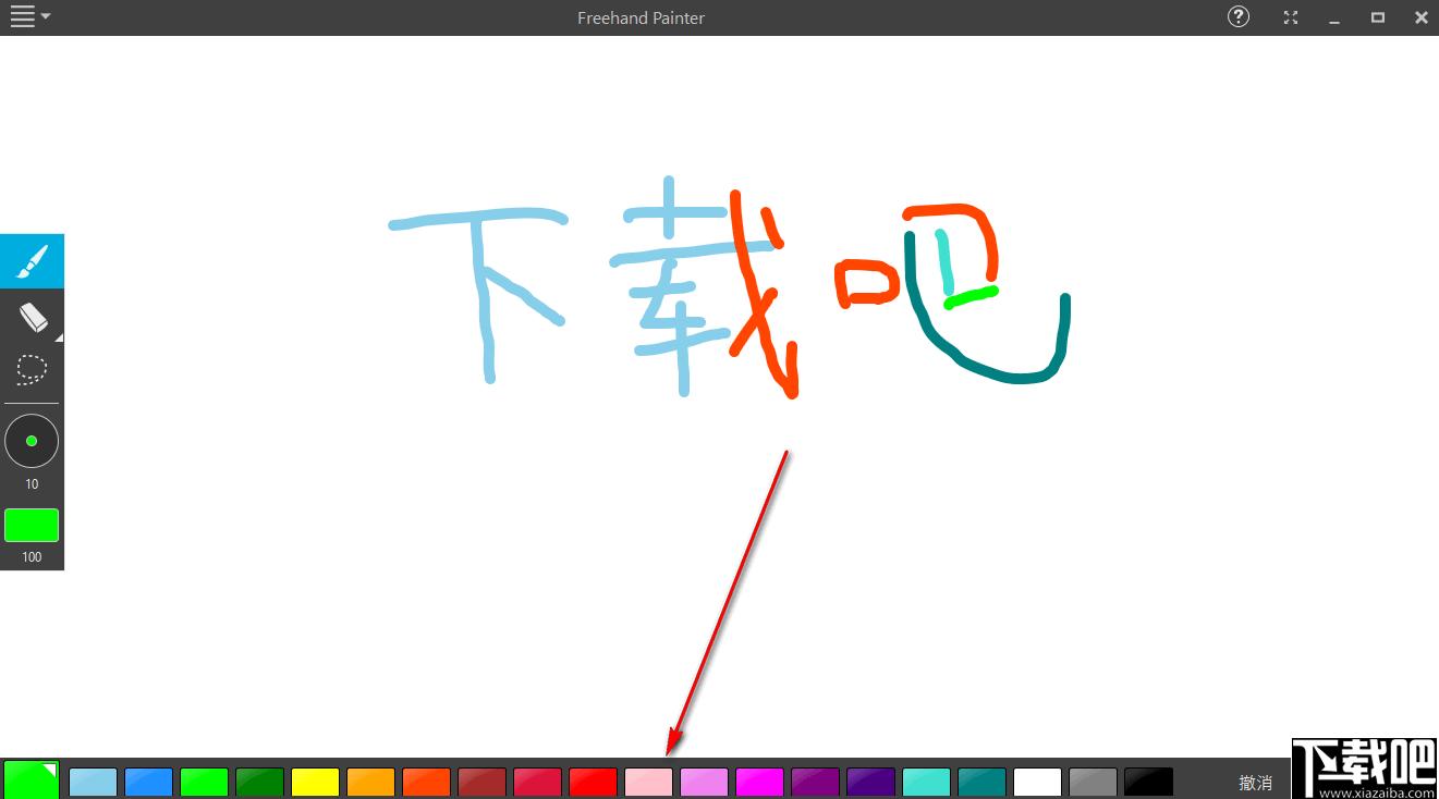 Freehand Painter下载,手绘软件,插画绘制,图标绘制