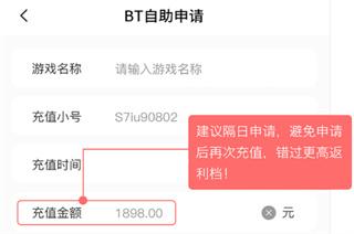 588游戏交易官方版下载,588游戏交易,游戏平台,交易app