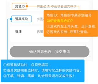 588游戏交易官方版下载,588游戏交易,游戏平台,交易app