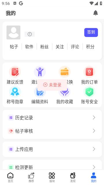 三石游戏库资源平台下载,三石游戏库,游戏盒子