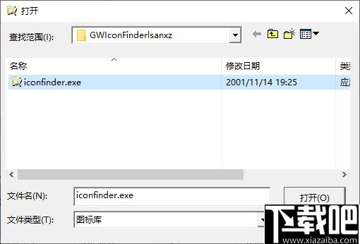 GWIconFinder下载,图标提取,ico提取