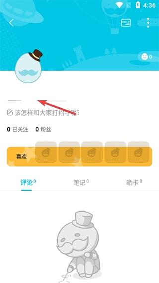qoo游戏助手最新版本下载,qoo游戏助手,游戏盒子