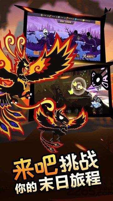 怪兽纪元九游版下载,剪影手游,卡通手游,九游手游,怪兽纪元