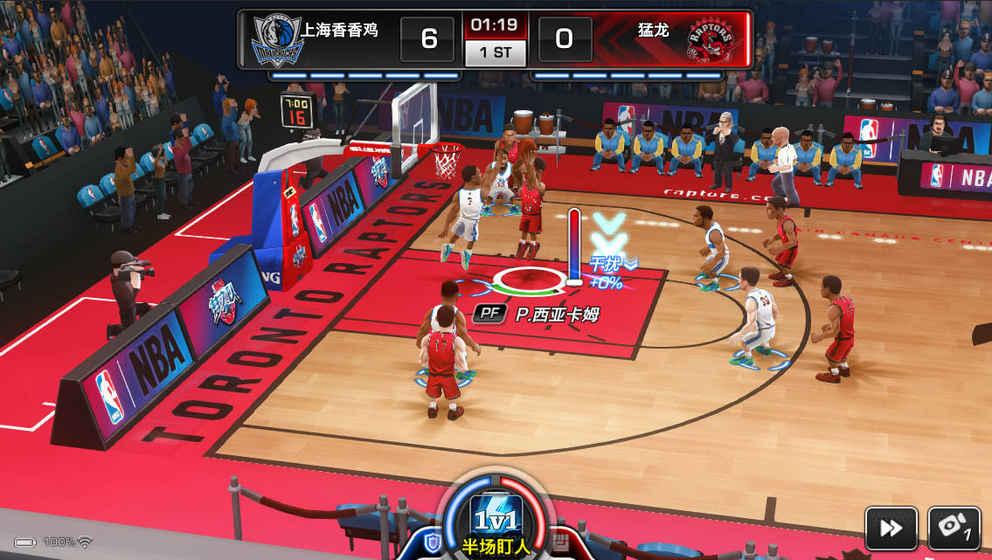 nba梦之队3破解版下载,nba梦之队3,动作游戏,休闲游戏,NBA游戏