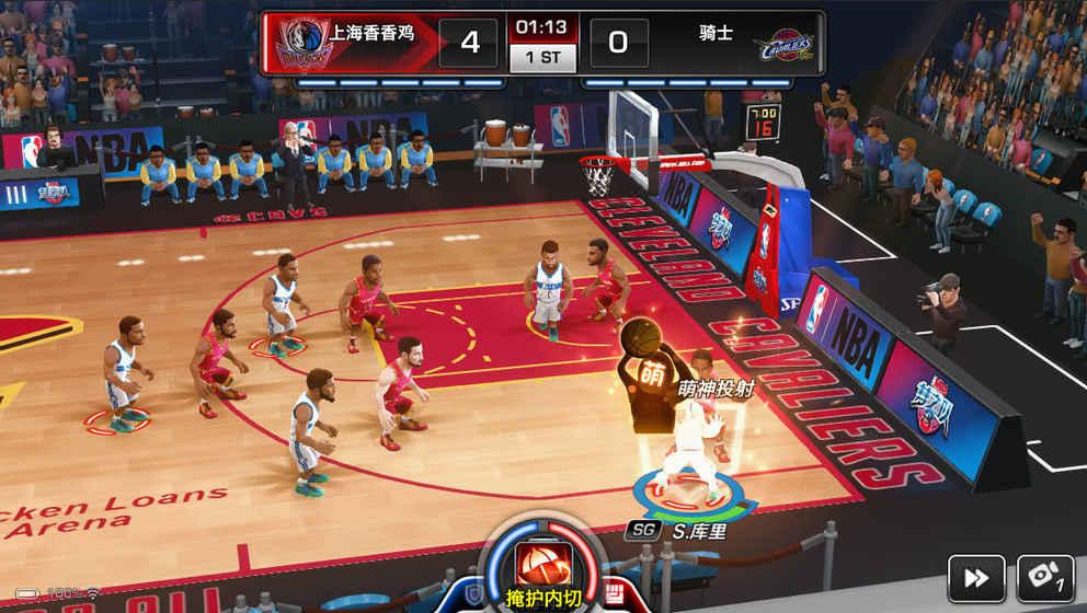 nba梦之队3破解版下载,nba梦之队3,动作游戏,休闲游戏,NBA游戏