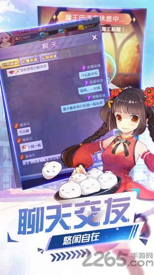 妖来也少女战争内购破解版下载,妖来也少女战争,二次元游戏,萌娘游戏