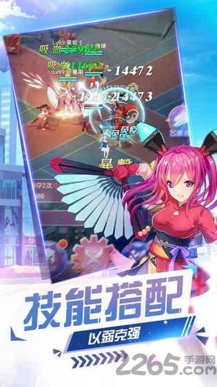 妖来也少女战争内购破解版下载,妖来也少女战争,二次元游戏,萌娘游戏