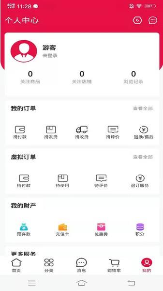 一哥优官方版下载,一哥优,相机app,水印app