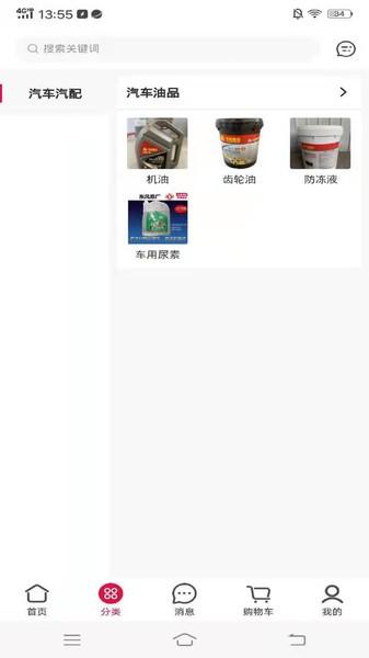 一哥优官方版下载,一哥优,相机app,水印app