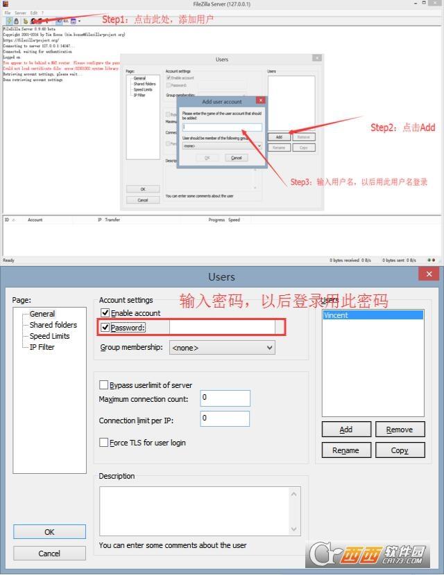 filezillaserver搭建配置ftp服务器,默认密码,filezillaserver中文版使用教程.