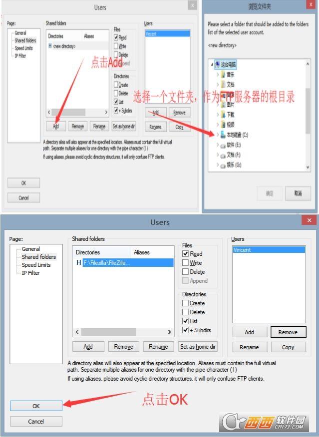 filezillaserver搭建配置ftp服务器,默认密码,filezillaserver中文版使用教程.