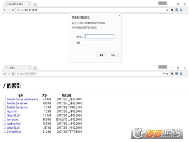 filezillaserver搭建配置ftp服务器,默认密码,filezillaserver中文版使用教程.