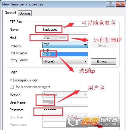 xftp安装使用教程方法,ftp连接,批量创建连接.