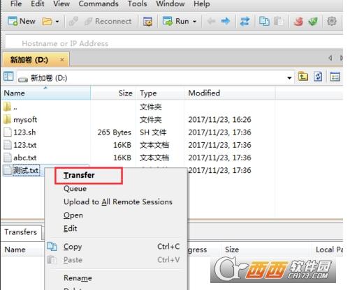 xftp安装使用教程方法,ftp连接,批量创建连接.