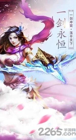 肆狼游戏永夜魔君之战神归来下载,永夜魔君之战神归来,修真手游,仙侠手游,肆狼手游