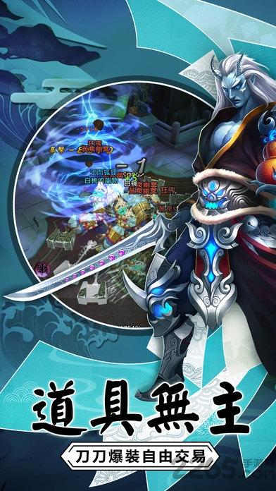 星辰诀手游(暂未上线),星辰诀,仙侠手游,rpg手游