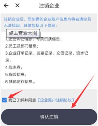 货拉拉司机版官方版下载,货拉拉,货运app,司机app