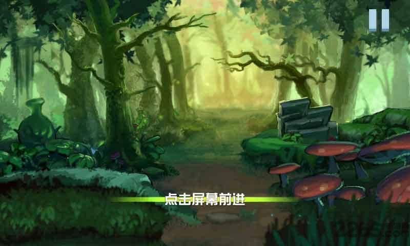 智图迷城中文版下载,智图迷城,冒险游戏,休闲游戏