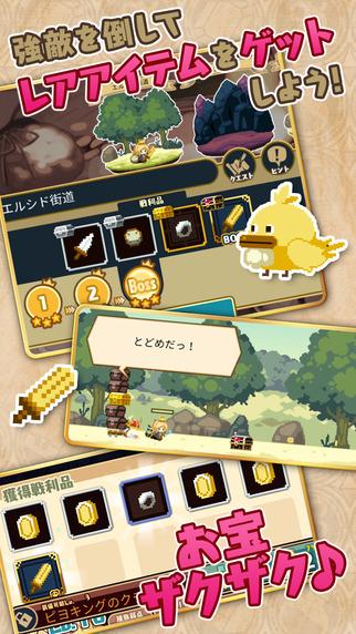 勇敢商队中文破解版(Brave Caravan)下载,勇敢商队,冒险游戏,动作游戏