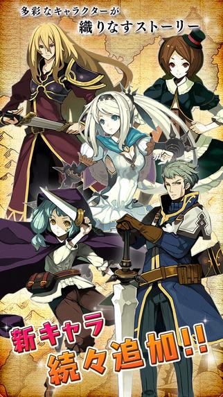 勇敢商队中文破解版(Brave Caravan)下载,勇敢商队,冒险游戏,动作游戏