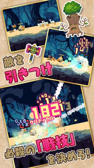 勇敢商队中文破解版(Brave Caravan)下载,勇敢商队,冒险游戏,动作游戏